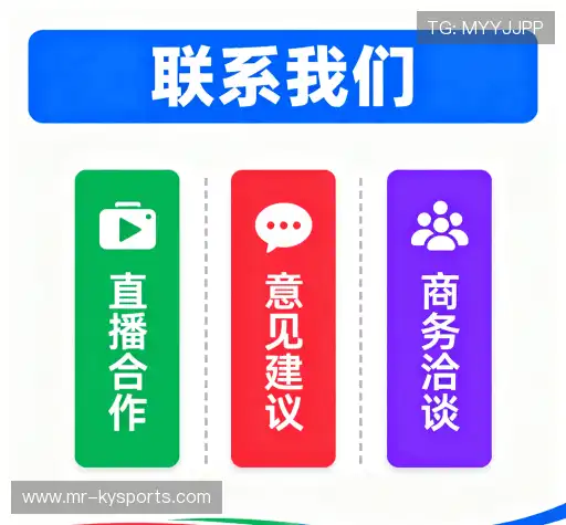 联系我们